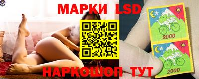 MDMA Шебекино