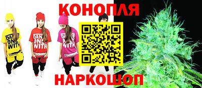 кристаллы Шахты