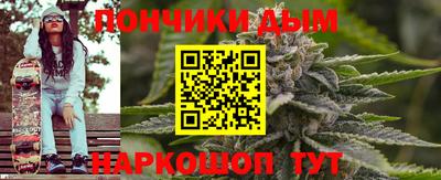 кристаллы Шахты