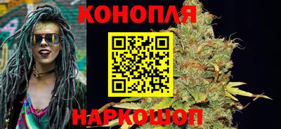 кристаллы Шахты