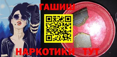 MDMA Шебекино