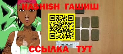 MDMA Шебекино