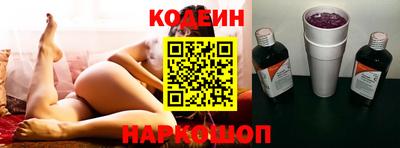 MDMA Шебекино