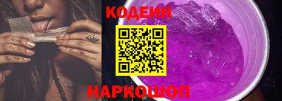 MDMA Шебекино